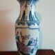 Vase chinois