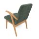 Armchair type 300-123, designed by Mieczysław Puchała. Poland 1960.