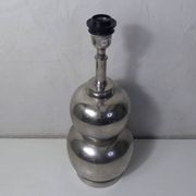 Vintage Space Age lamp with silver chrome metal ball base and DRIMMER H lampshade