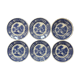 Set of 6 dessert plates Villeroy - Boch model Burgenland blue/ white