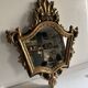 Antique baroque mirror in carved and gilded wood, 19th century