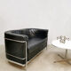Vintage Italian design sofa loveseat ‘Minimalism’