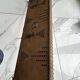 Berber coat rack made of solid wood