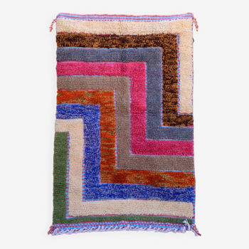 Multicolored Moroccan Berber rug with reliefs