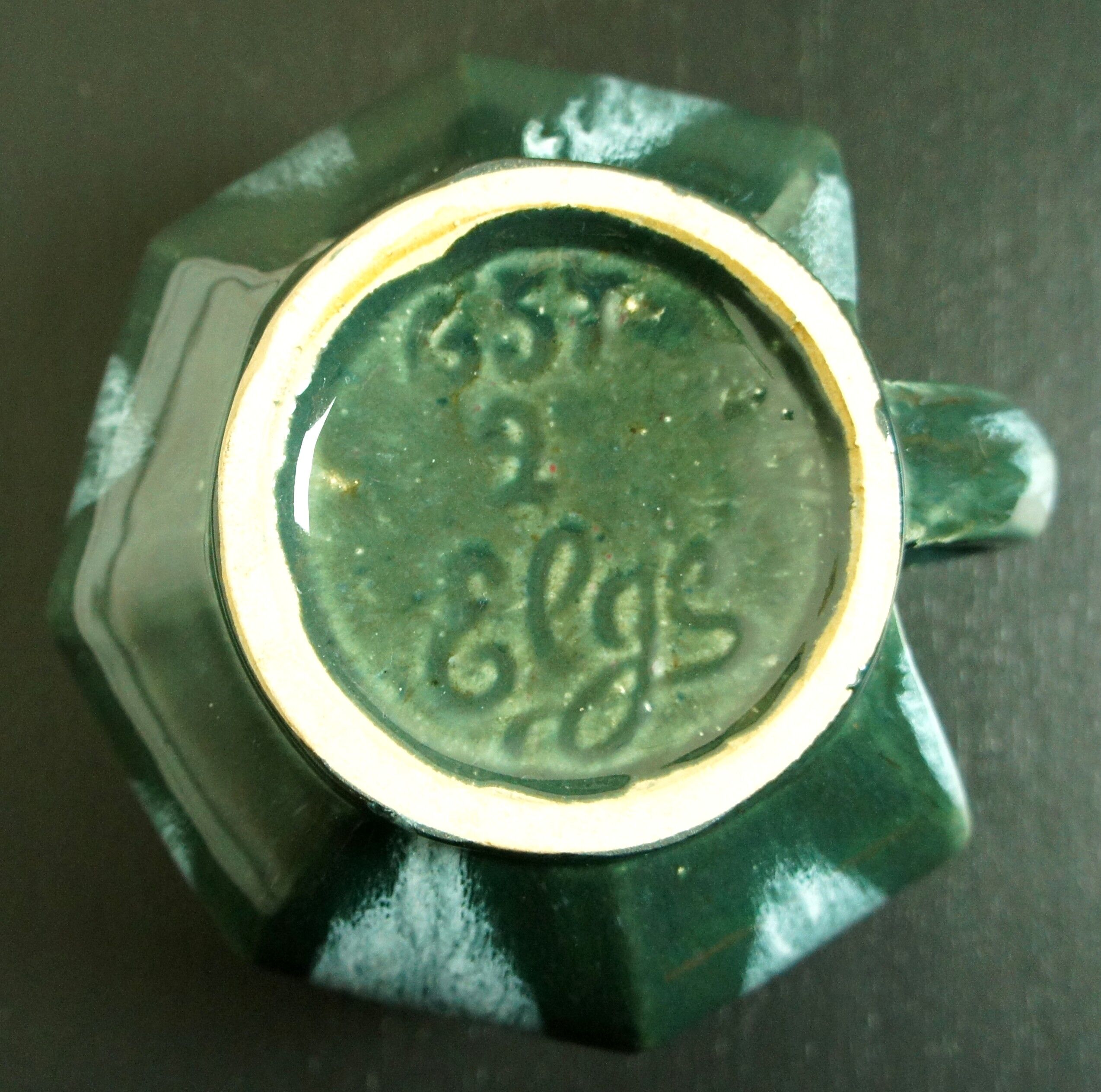 Ceramic pitcher by Elgé (Louis Gueule), Vierzon