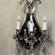 Paire d’appliques en forme de lyre