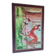 Jeu cube vintage