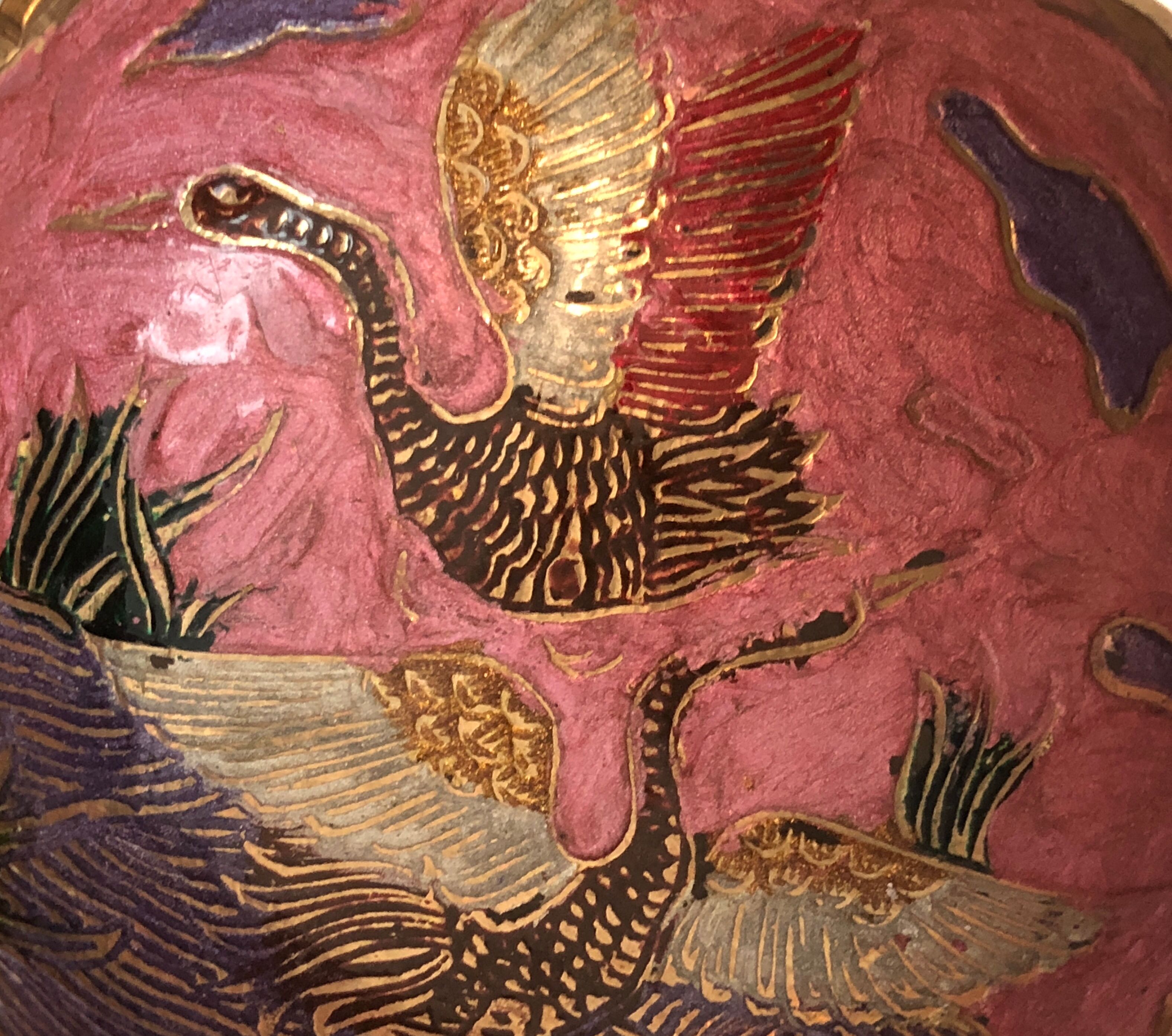 Cloisonné Enamel Cup