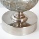 Lampe 1970 vintage
