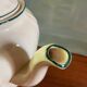 Tea service "Cannes" Villeroy & Boch