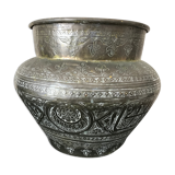 Vase persan bassin cache pot islamique ancien