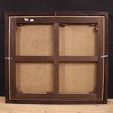 Great 18th century Italian painting, landscape with pastoral scene