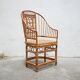 Vintage armchair canned in bamboo