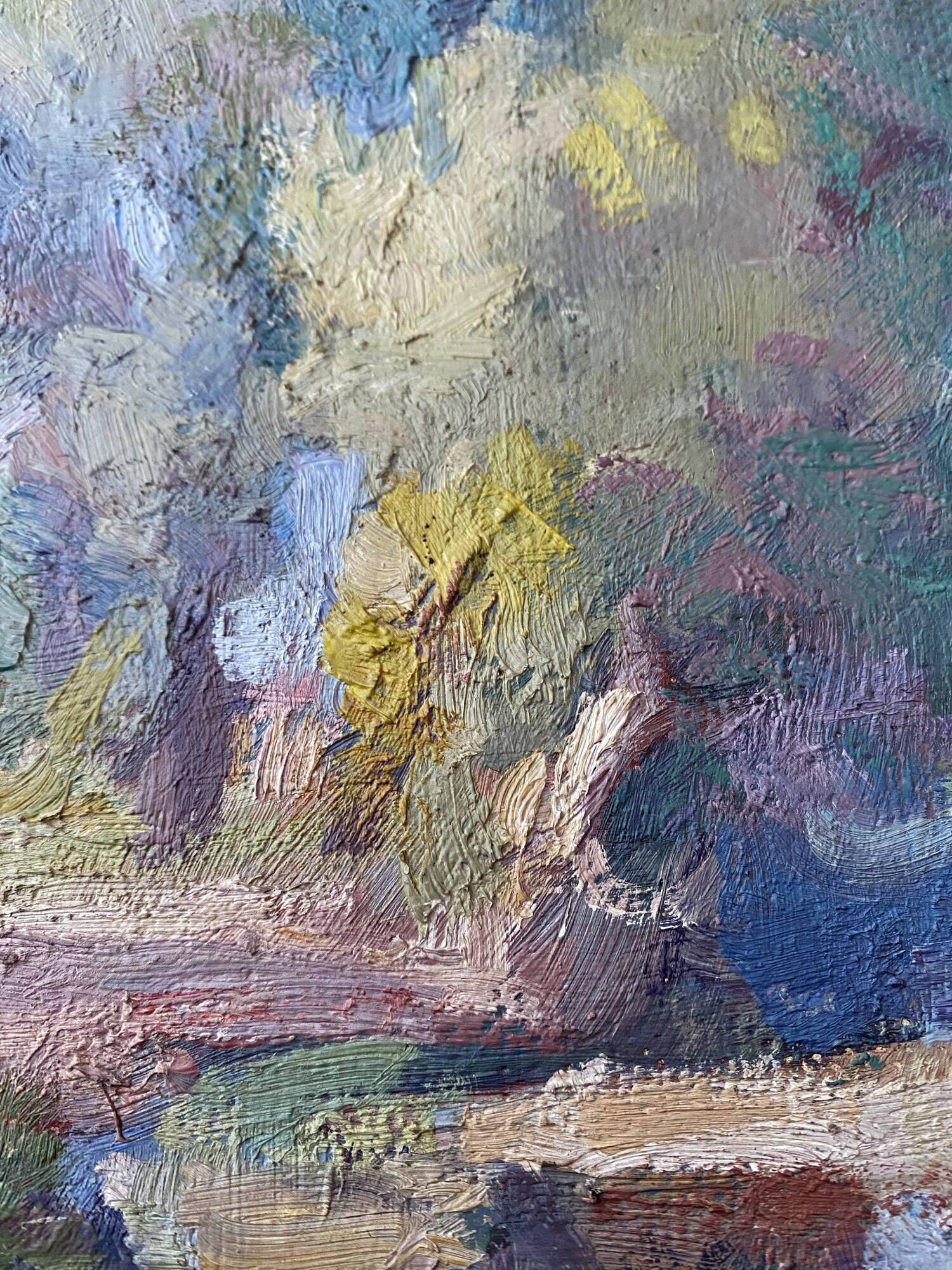 Table ec. French HSP “Edge of pond with trees” signed (to be deciphered)