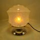 Art Deco lamp