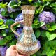 Vase 1970 W.Germany