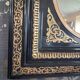 Mirror from the Napoléon III era 45 x 39