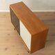 Commode classique des années 1950