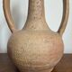 Brutalist terracotta amphora