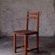 Chaise en bois style Regain
