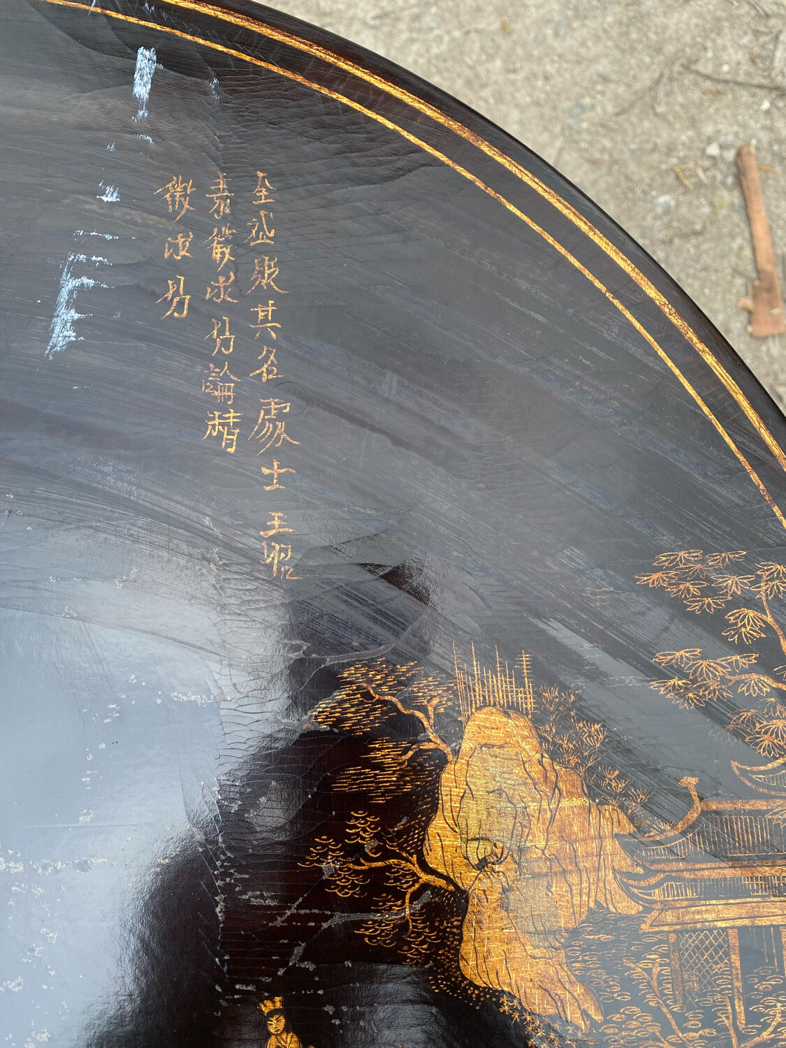 Chinese coffee table