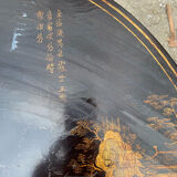 Chinese coffee table