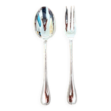 Christofle Malmaison service cutlery 25 cm silver metal new condition