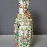 Pair of Canton Porcelain Vases, China circa 1900