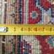 Handmade Heriz Persian rug