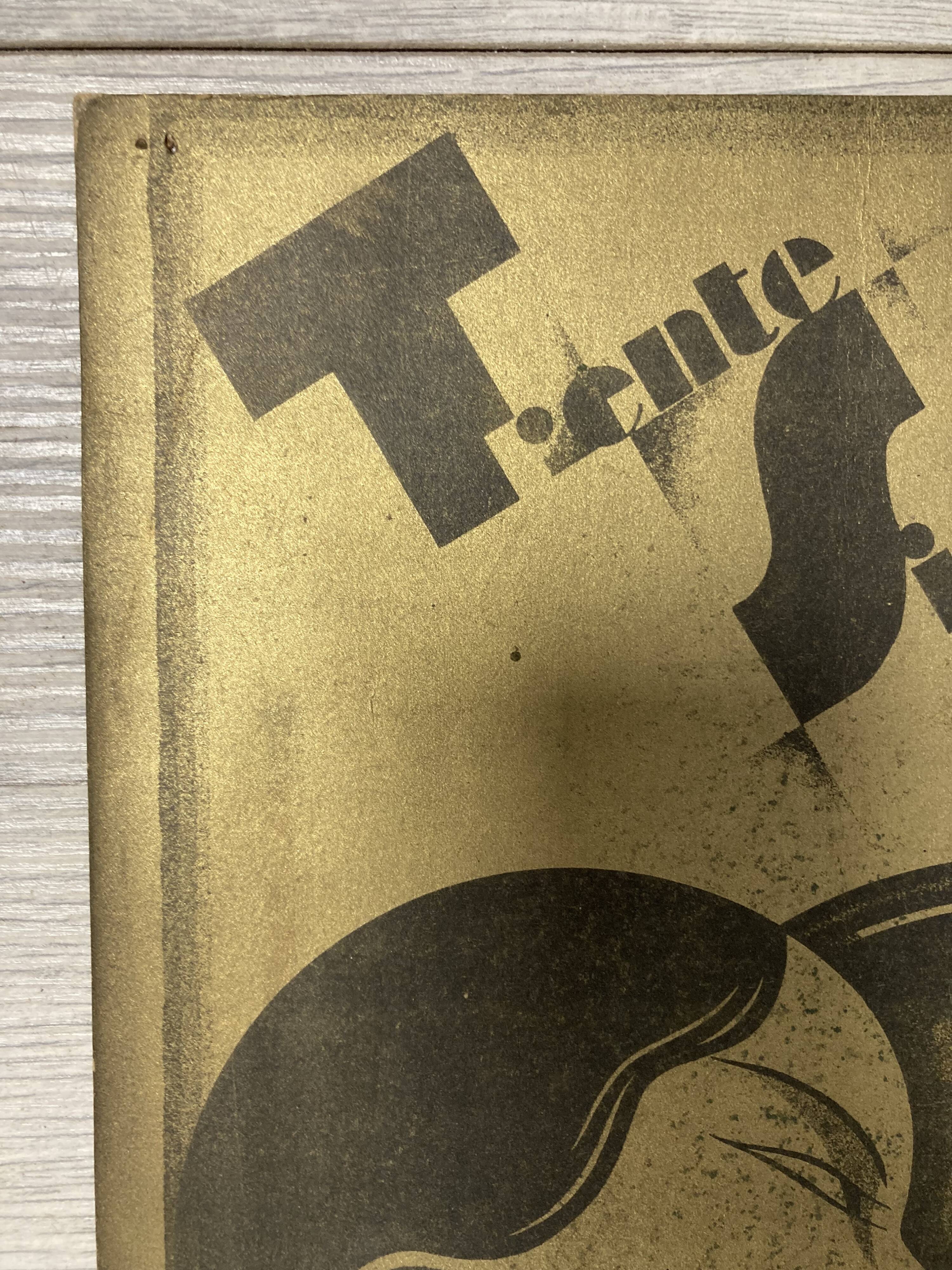 Art Deco advertisement from 1920