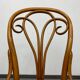 Curved wooden dining chair by Löbl Wieisskirchen