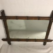 Miroir en bambou années 60 - 63x47cm