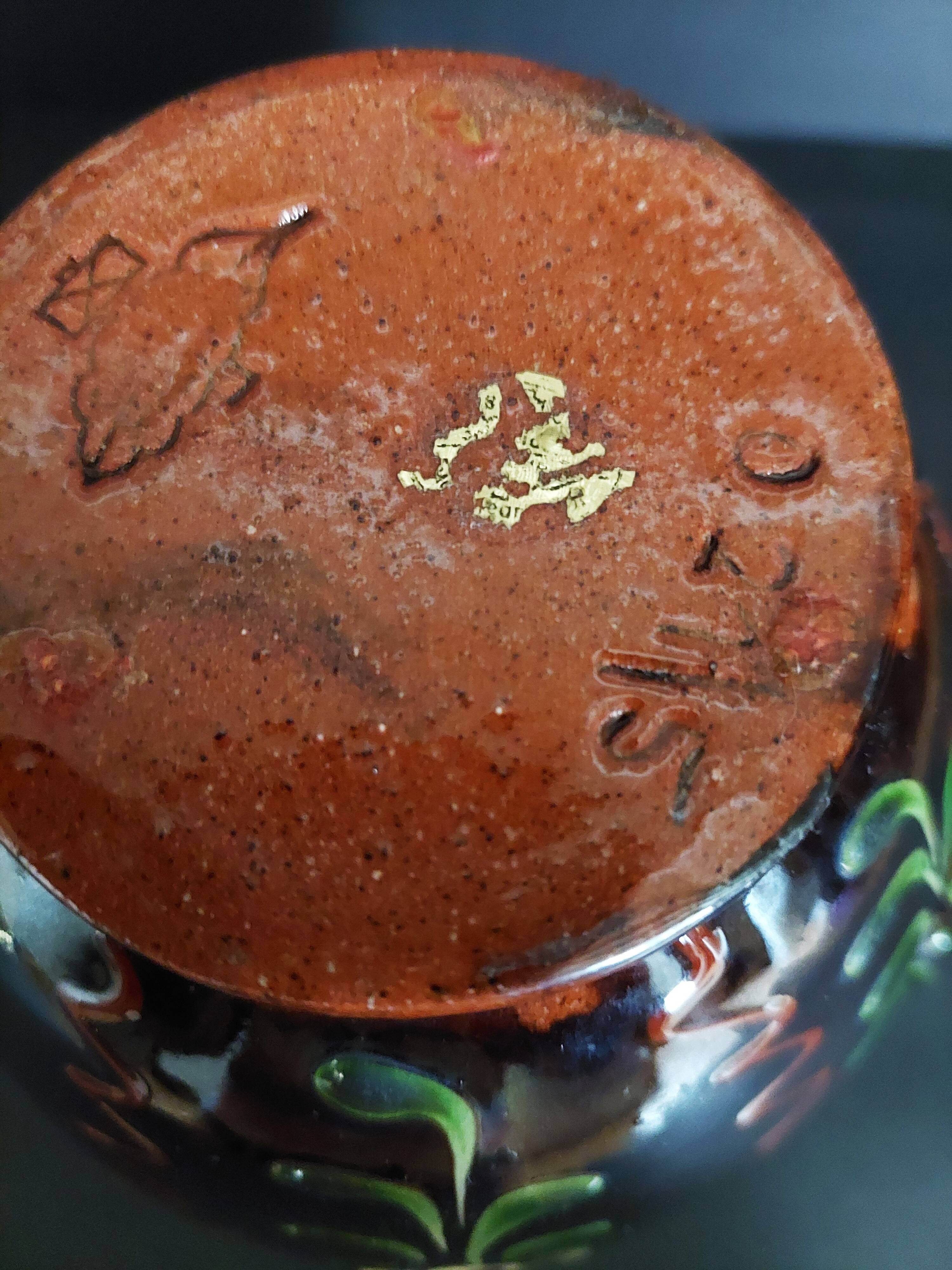 20th century Alsace glazed terracotta pitcher