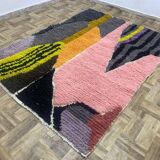 Azilal woven wool rug 250cmx150cm