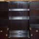 Three vintage style Military Campaign bookshelves, mahogany finish.