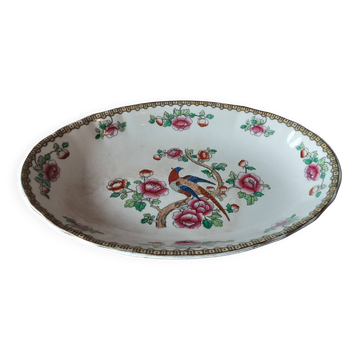 Pheasant Cup
