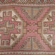 Turkish kars rug runner 70 x 284 cm