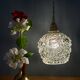Vintage moulded glass suspension globe