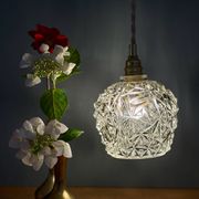 Suspension globe vintage en verre moulé