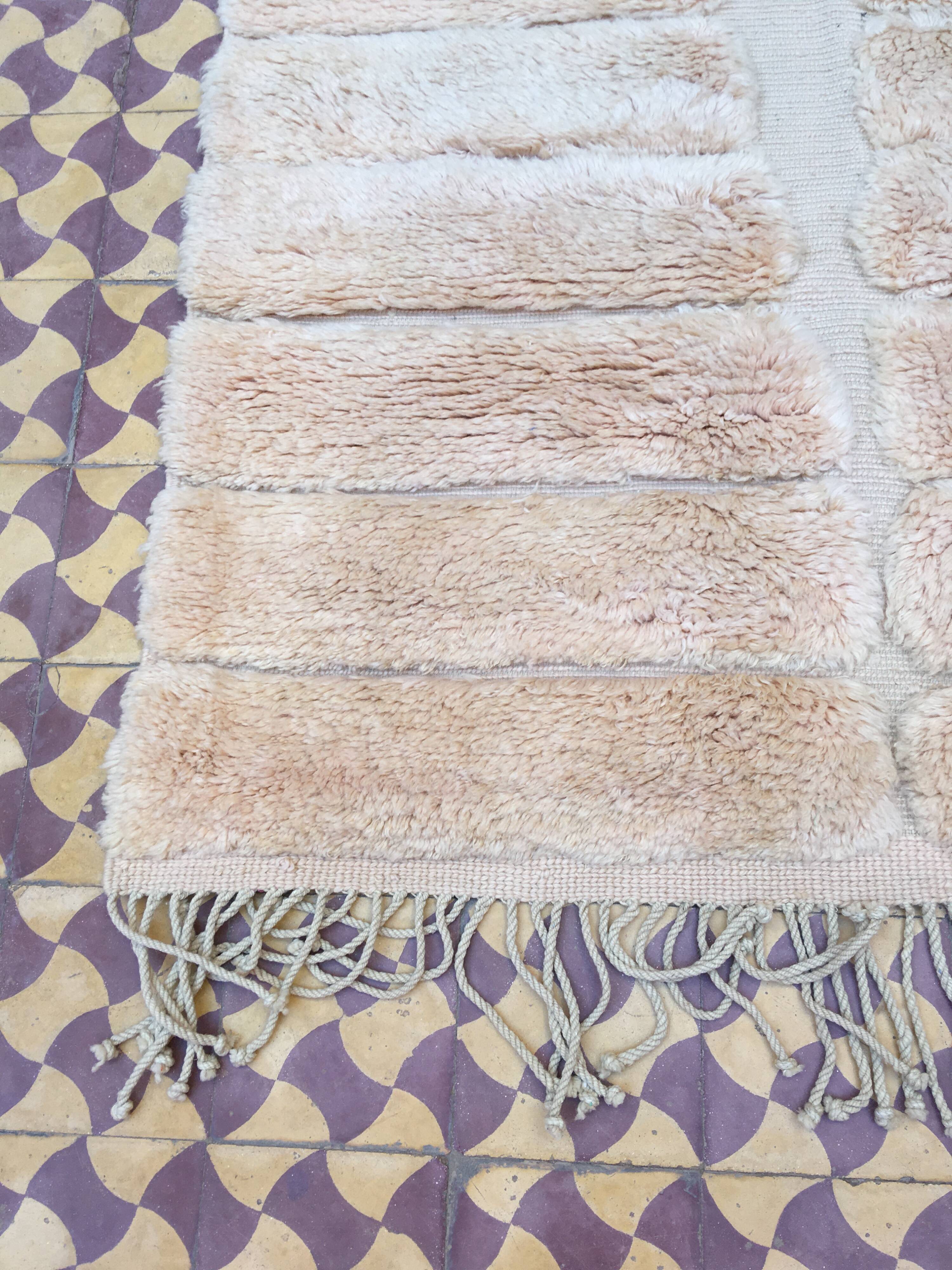 Tapis Mrirt 300 x 200 cm