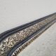 Louis Philippe Napoleon III mirror in gilded wood, decorated - 1.70m