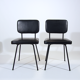 André Simard: Pair of chairs