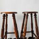 Paire de tabouret de bar vintage