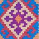 Handmade Persian Gashqaï corridor rug