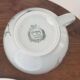 Superb cup and saucer with blue flowers, Limoges porcelain, monkey