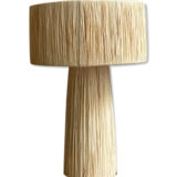 Minimalist S-size raffia-sized bedside lamp