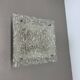 Large organic Hollywood Regency Ice Glass Wall Light Made by Kalmar Lights