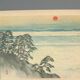 Sunrise on the coast - Japan - Signed Tainan Yokoyama