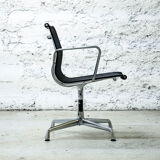 EA 107 armchair by Charles & Ray Eames for Vitra