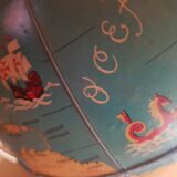 Globe Terrestre Mappemonde "Radio-Célard" Year 1955